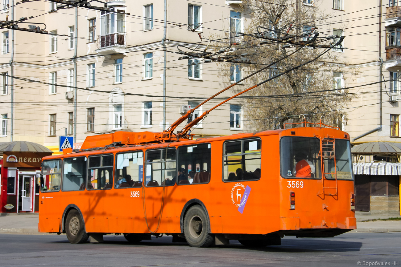 Nizhny Novgorod, Nizhtroll (ZiU-682G) № 3569