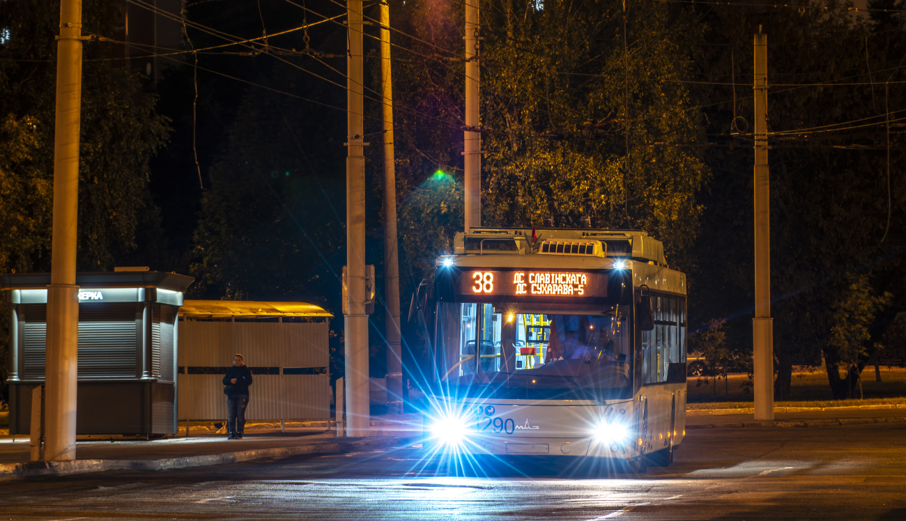 Минск, МАЗ-203Т70 № 4290