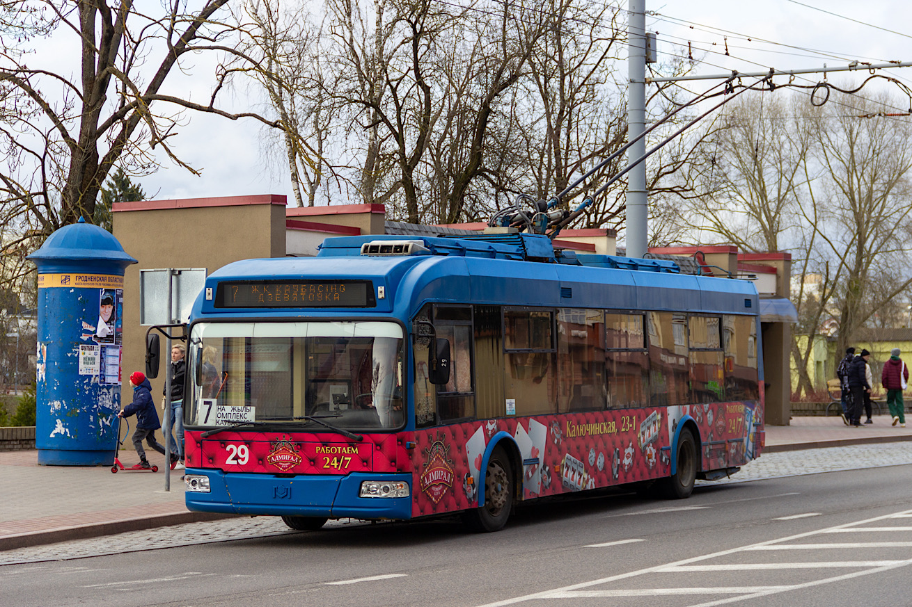 Гродно, БКМ 321 № 29