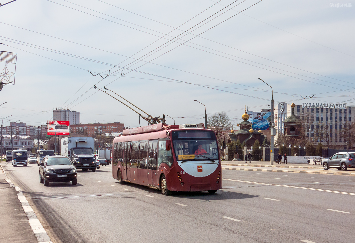 Тула, БКМ 420030 «Витовт» № 58