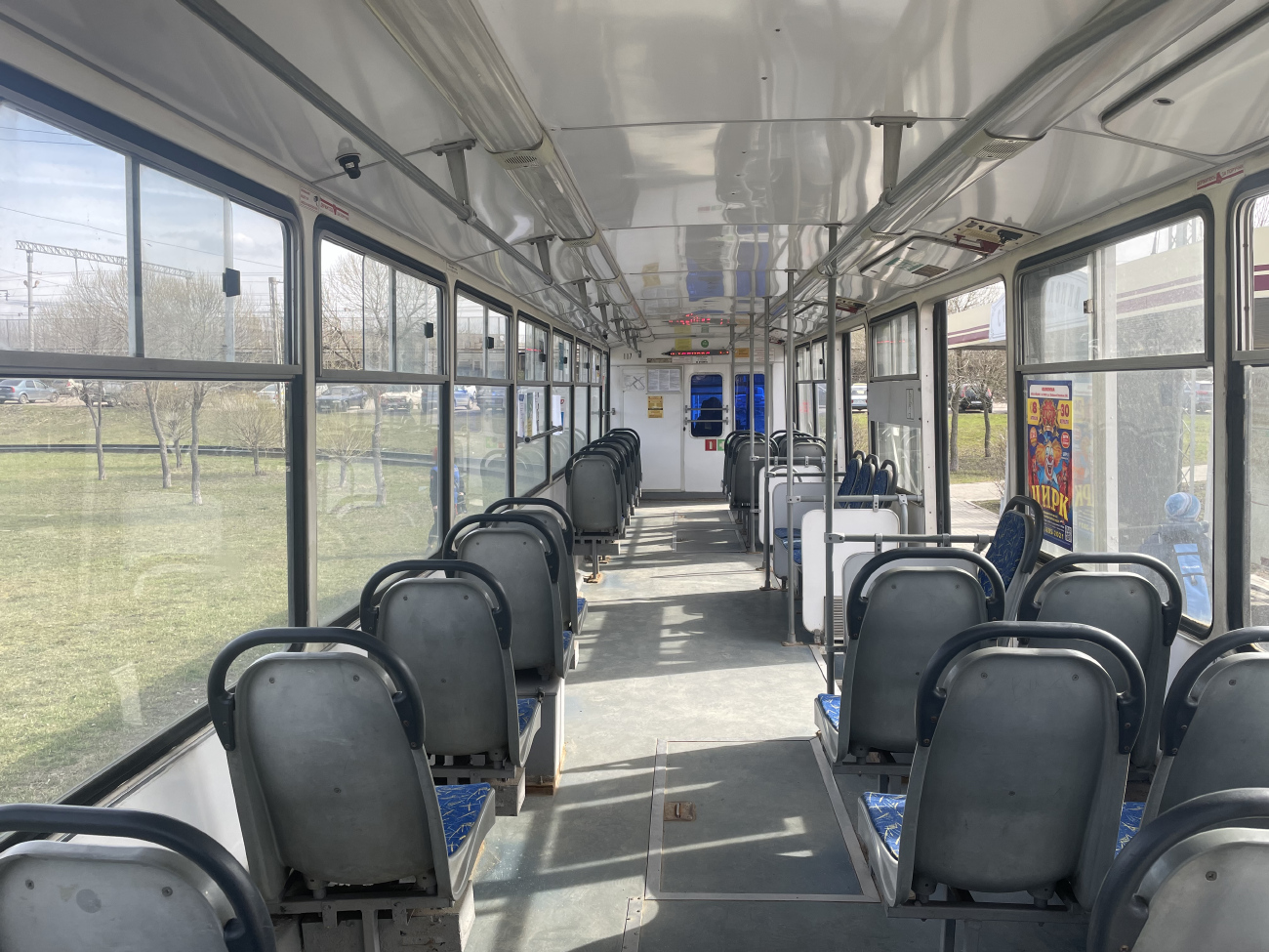 Kolomna, 71-608KM # 117