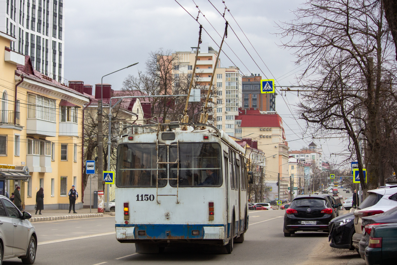 Саранск, ЗиУ-682Г-016.02 № 1150