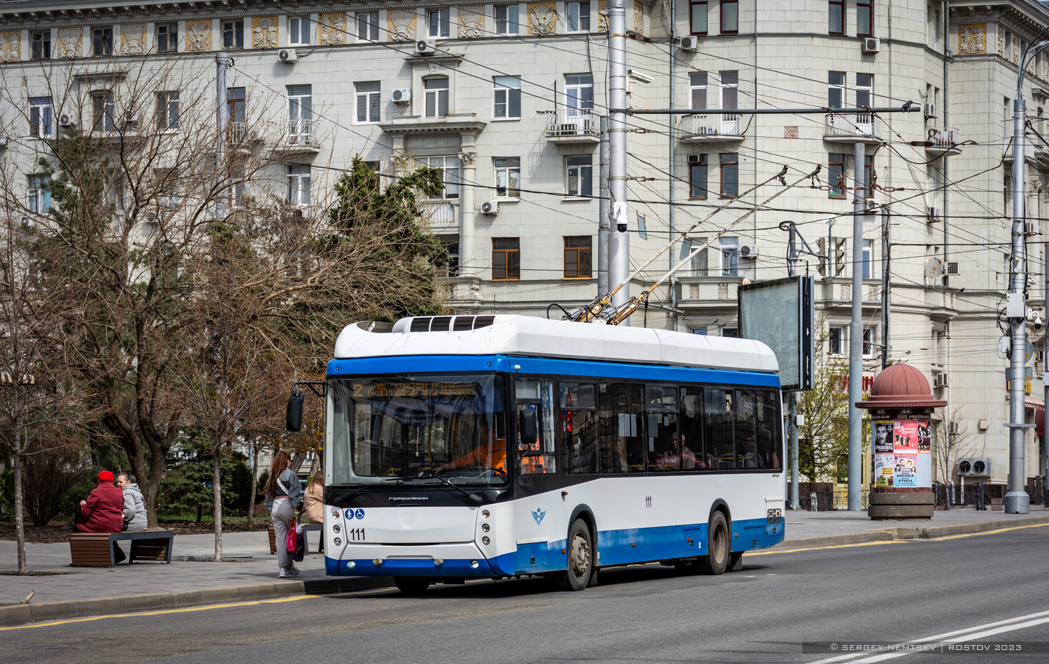 Ростов-на-Дону, УТТЗ-6241-10-02 «Горожанин» № 111
