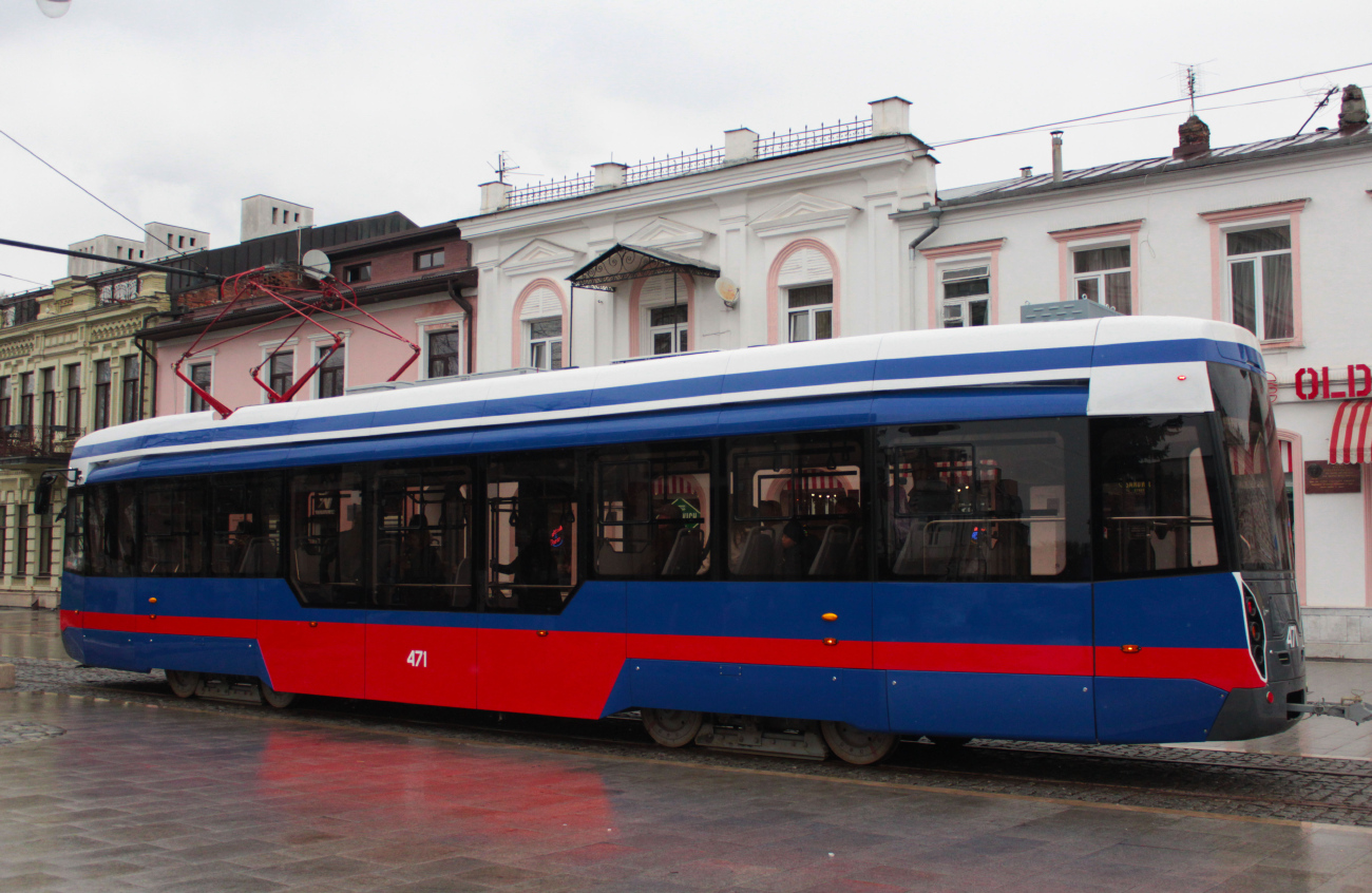 Wladikawkas, 71-412 Nr. 471