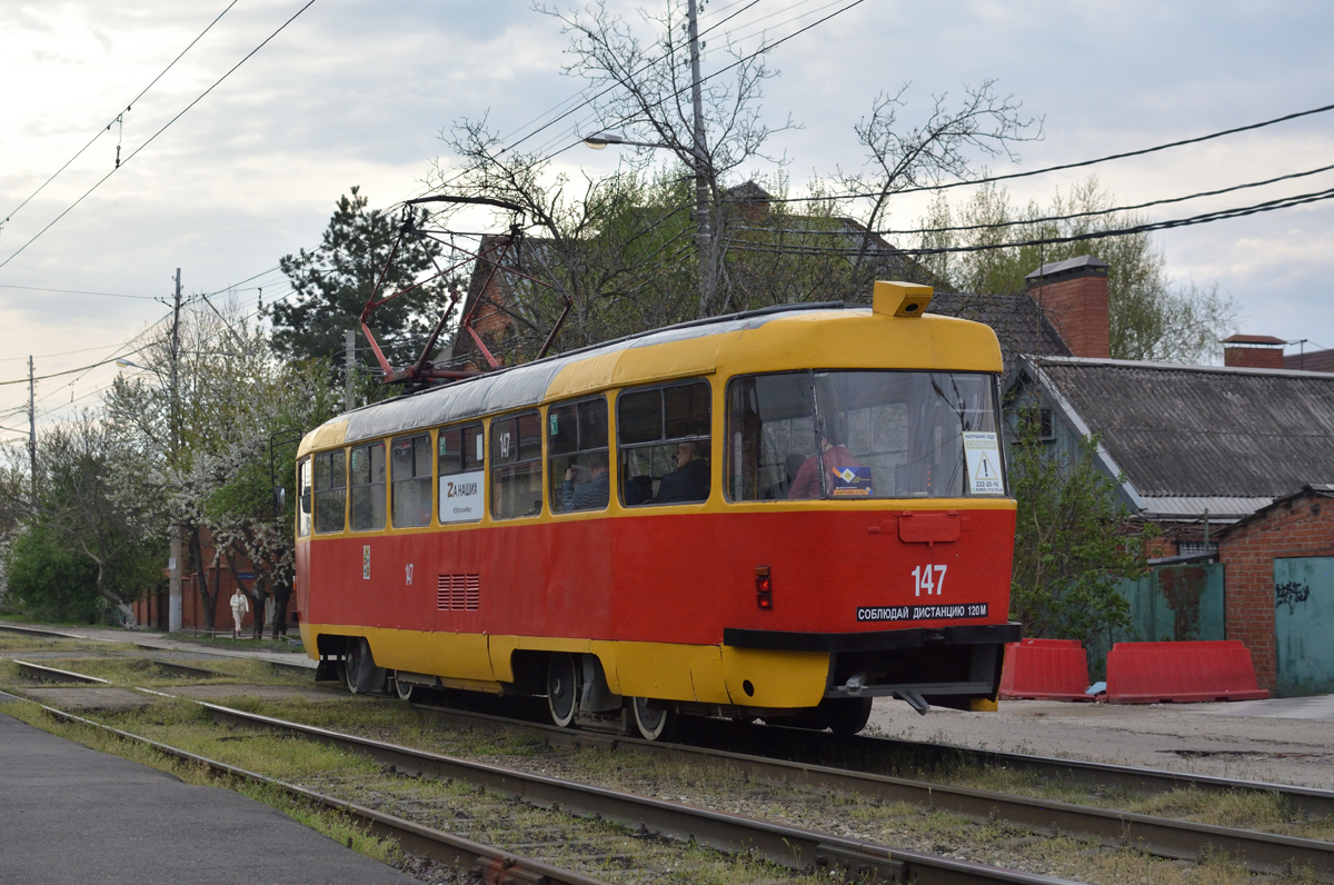 Краснодар, Tatra T3SU № 147