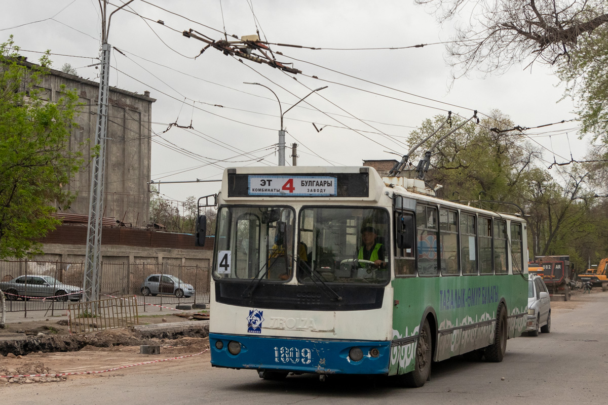 Bishkek, ZiU-682G-016.05 # 1809