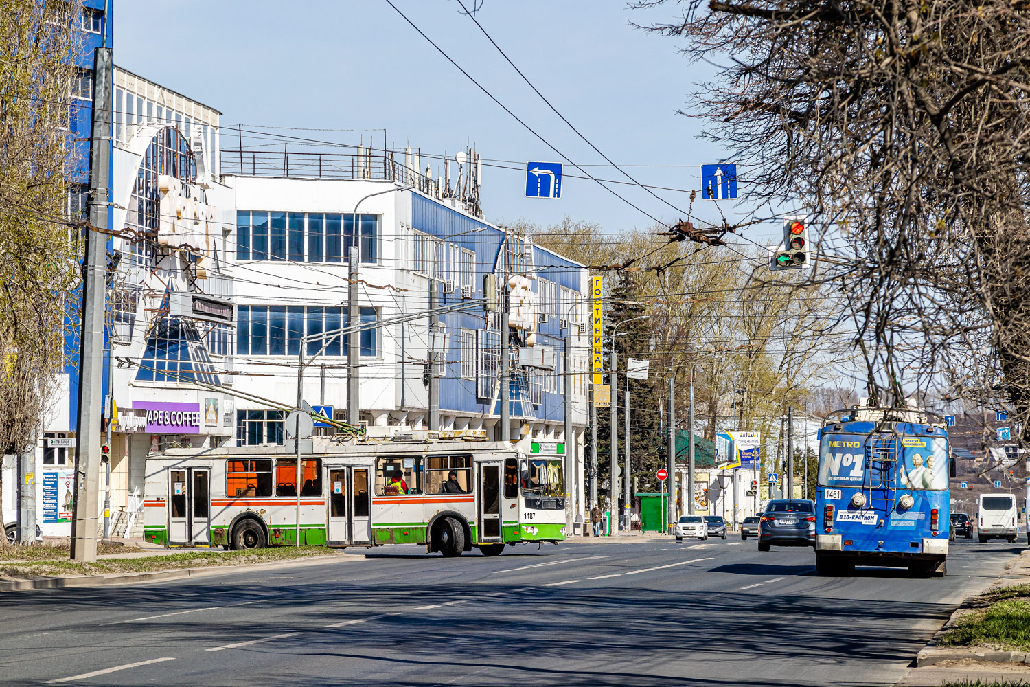 Пенза, ЗиУ-682Г-016.02 № 1461