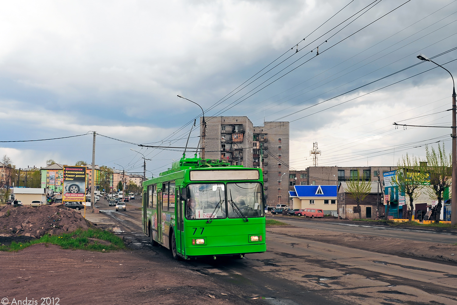 Братск, ВМЗ-5298-20 № 77