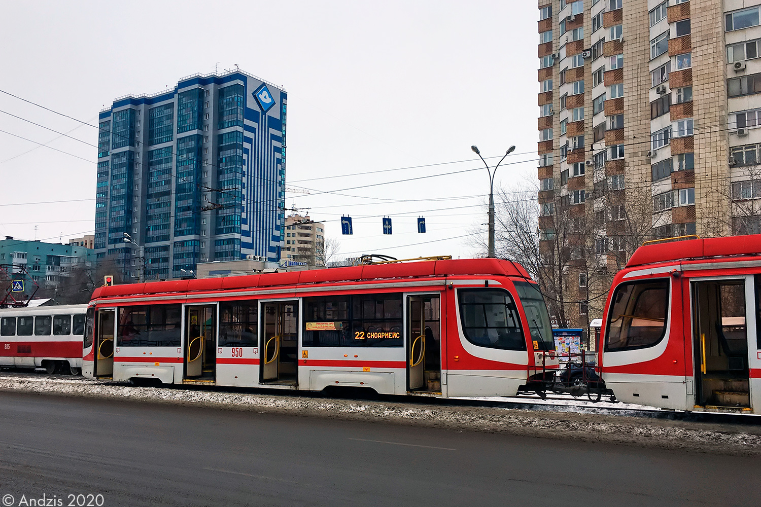 Самара, 71-623-02.01 № 950