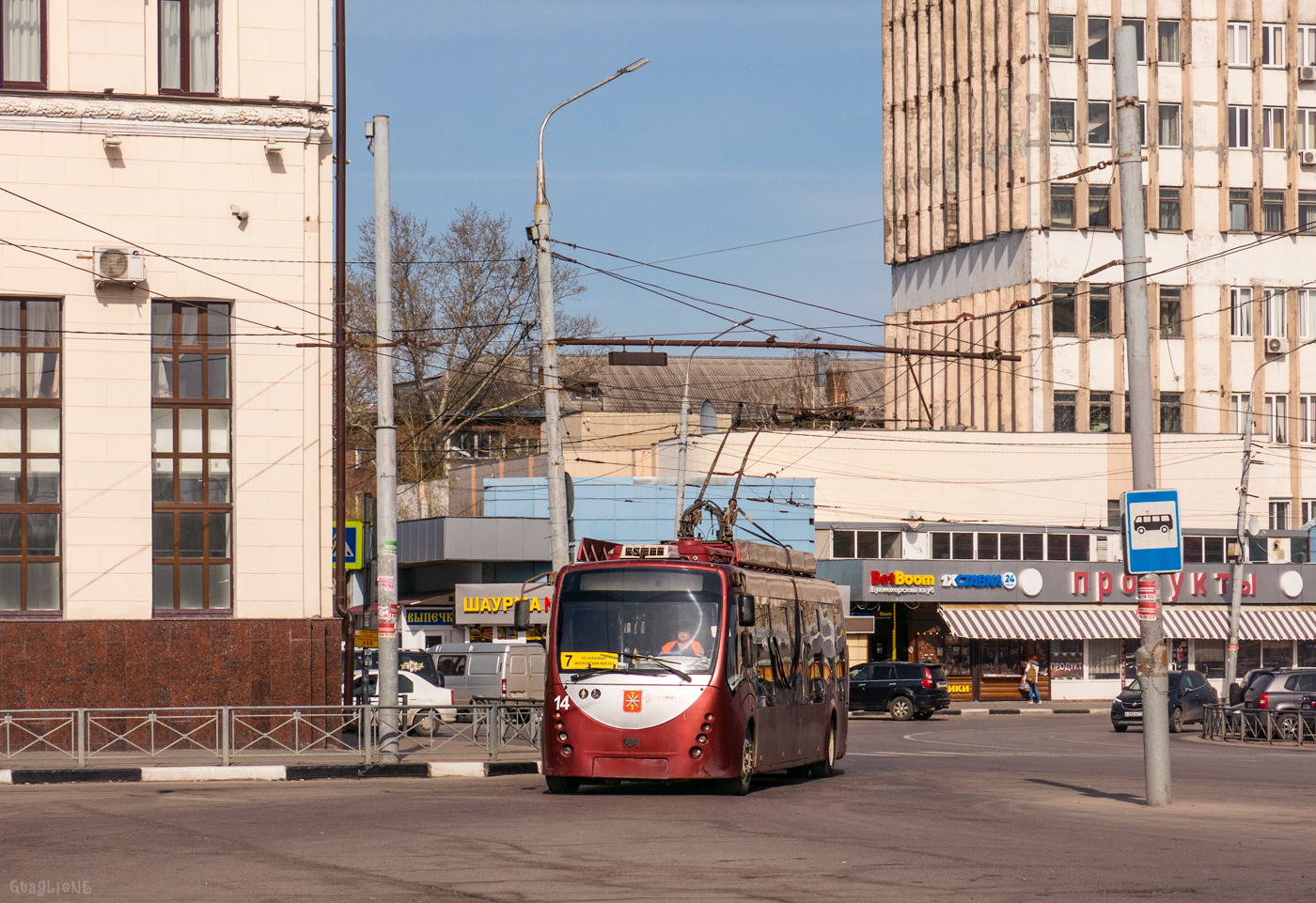 Тула, БКМ 420030 «Витовт» № 14