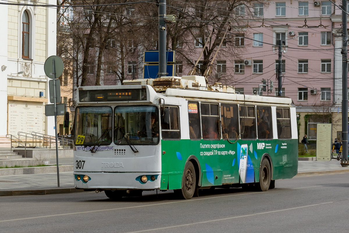 Воронеж, ЗиУ-682Г-016.02 № 307