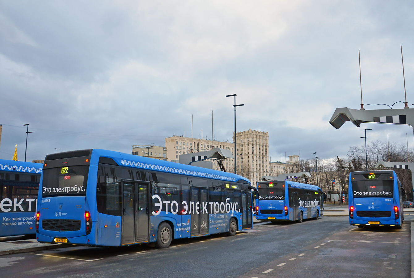 Moskva, KAMAZ-6282 Br. 410188