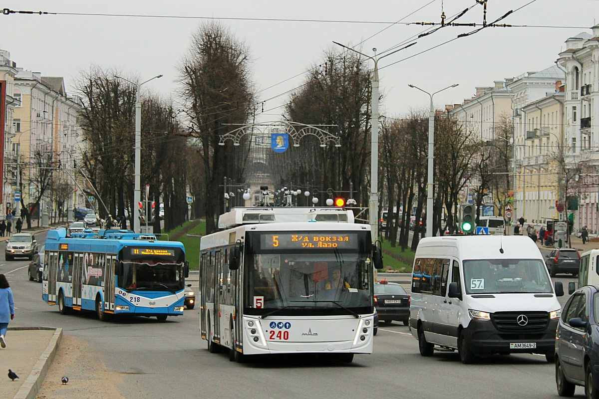 Витебск, МАЗ-203Т70 № 240; Витебск, БКМ 32100D № 218