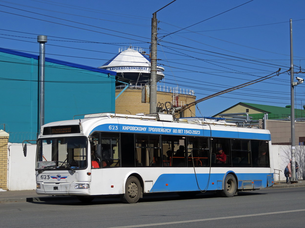 Киров, БКМ 321 № 623
