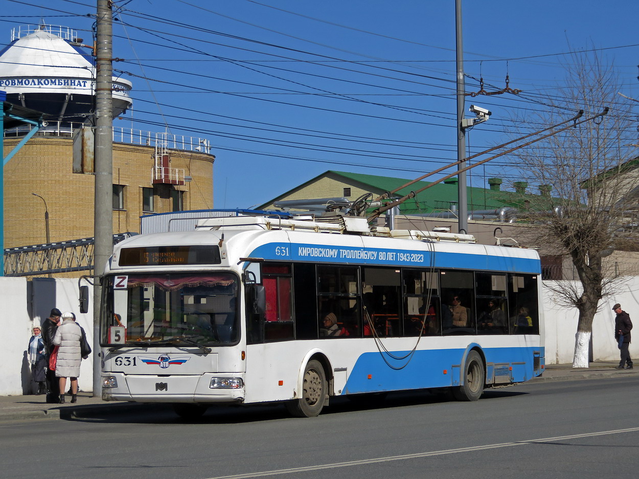 Киров, БКМ 321 № 631