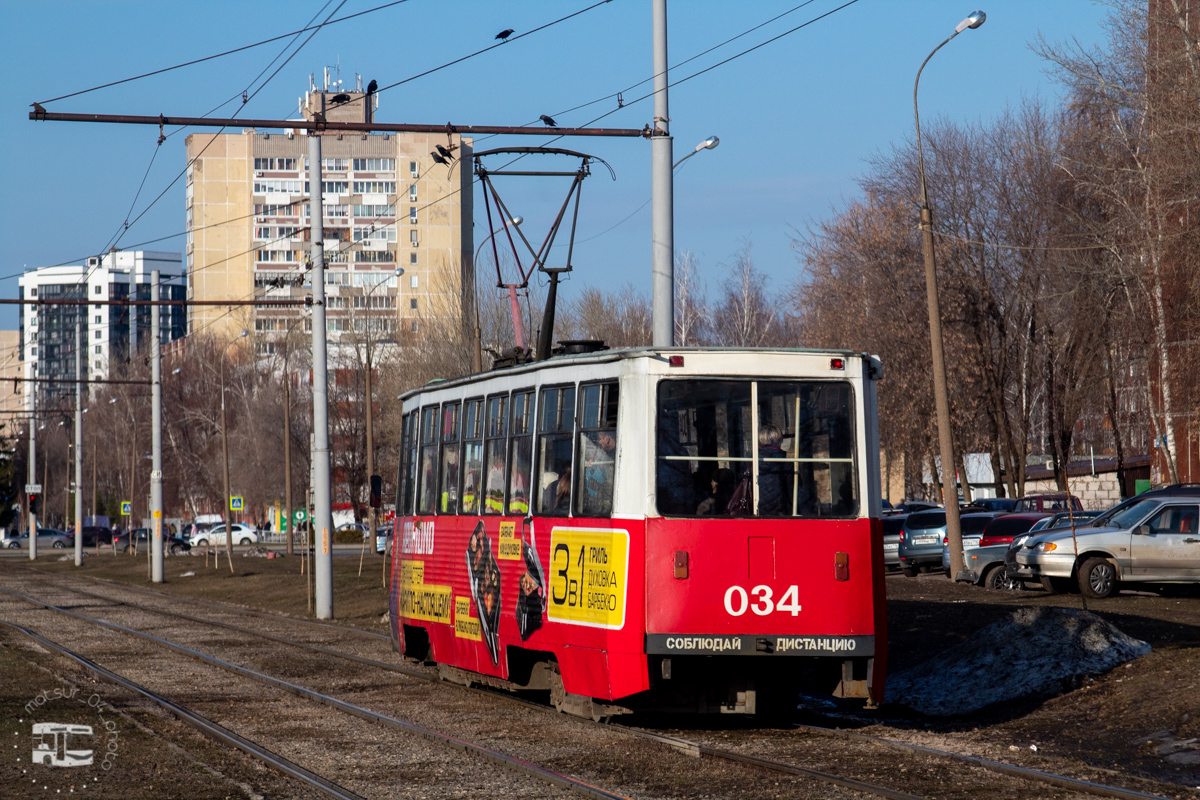 Naberejnye Tchelny, 71-605 (KTM-5M3) N°. 034