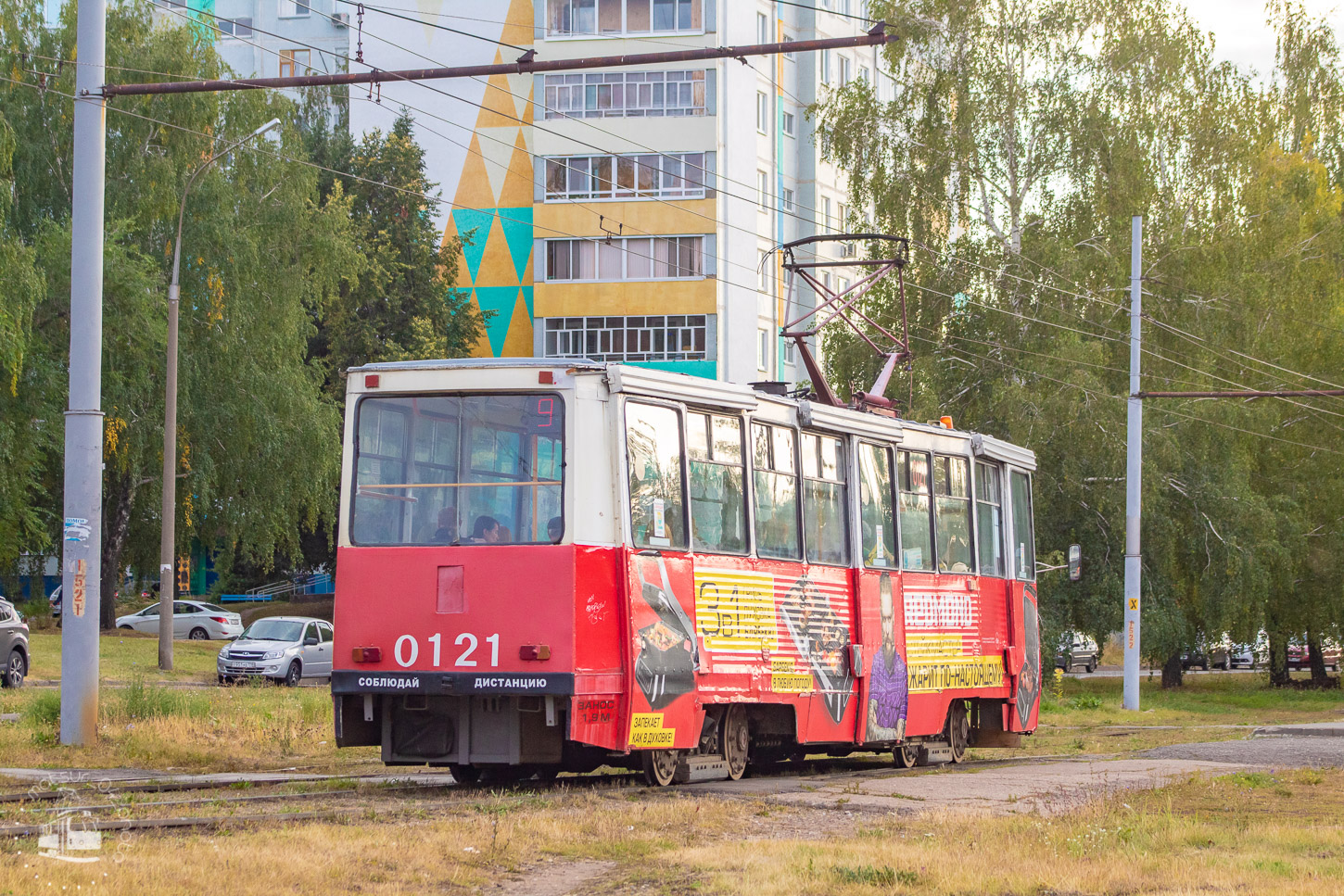 Набережные Челны, 71-605А № 0121