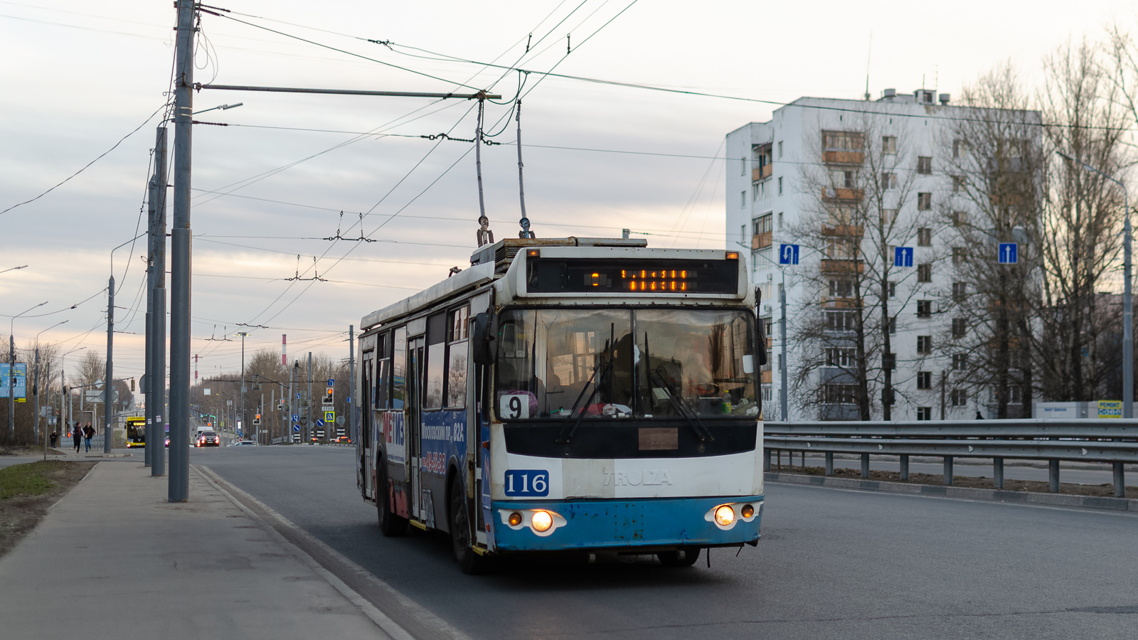 Ярославль, ЗиУ-682Г-016.02 № 116