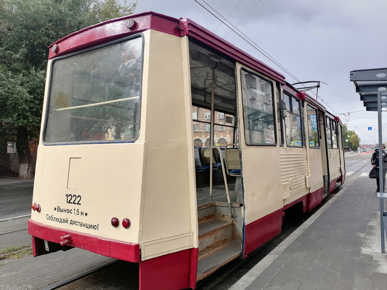 Челябинск, 71-605 (КТМ-5М3) № 1222