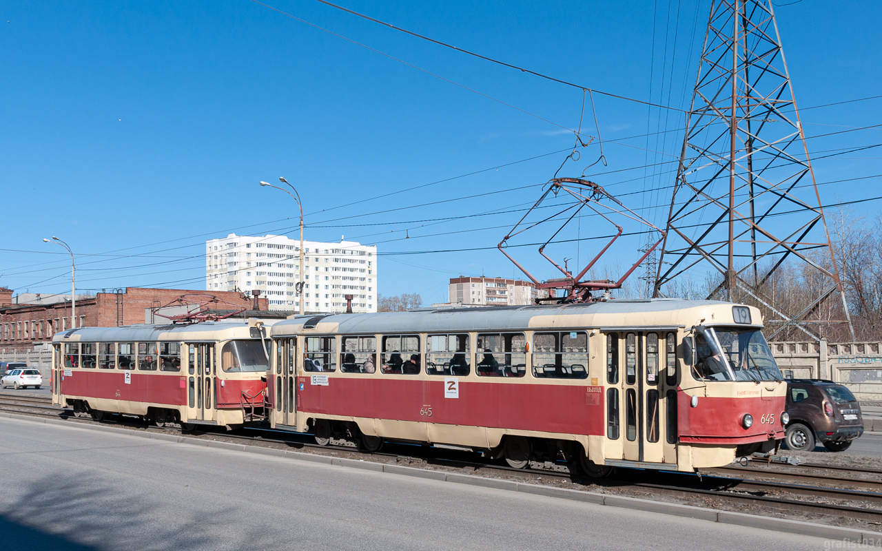 Yekaterinburg, Tatra T3SU (2-door) č. 645