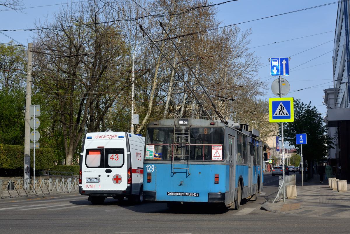 Краснодар, ЗиУ-682Г [Г00] № 129