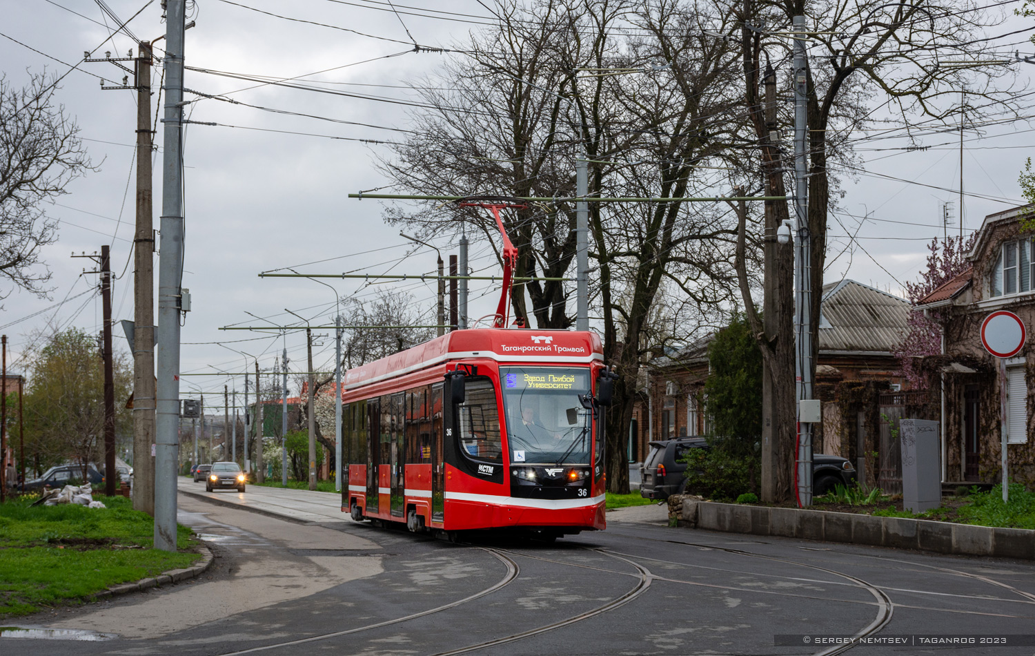 Таганрог, 71-628 № 36