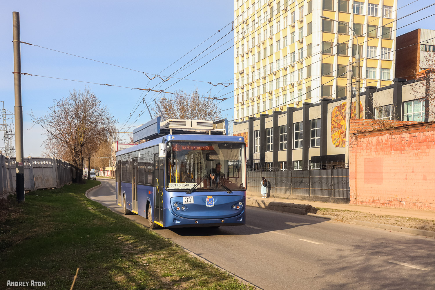 Подольск, БТЗ-52763Р № 37