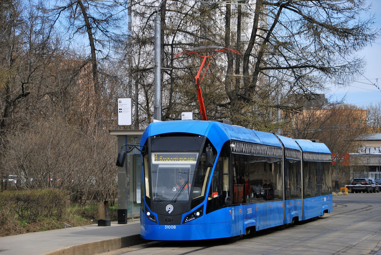 Maskva, 71-931M “Vityaz-M” nr. 31008