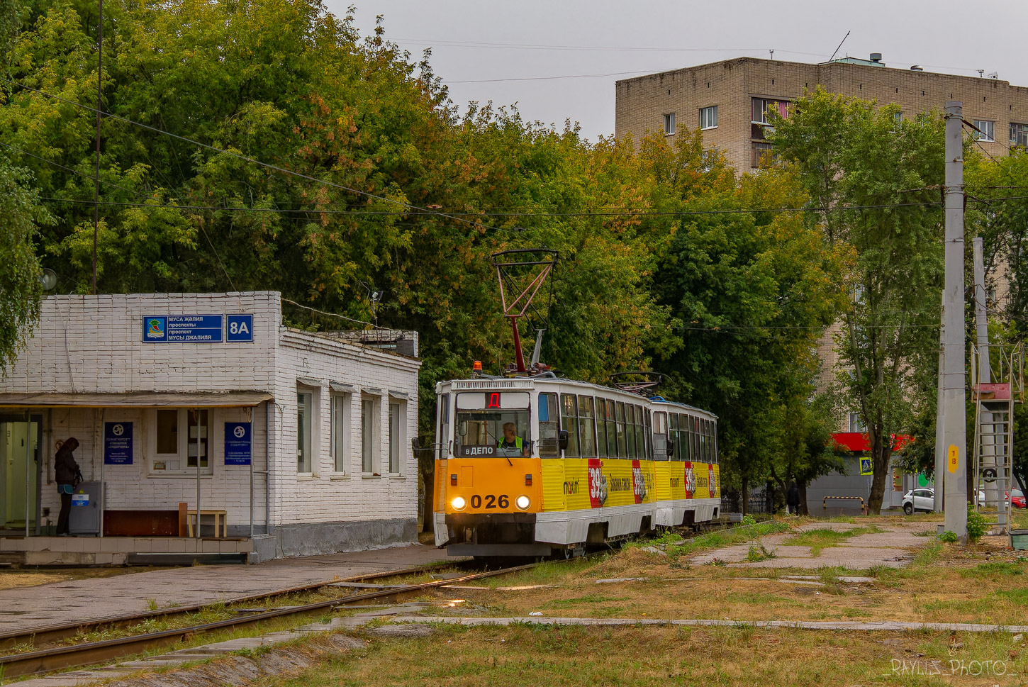 Набережные Челны, 71-605 (КТМ-5М3) № 026