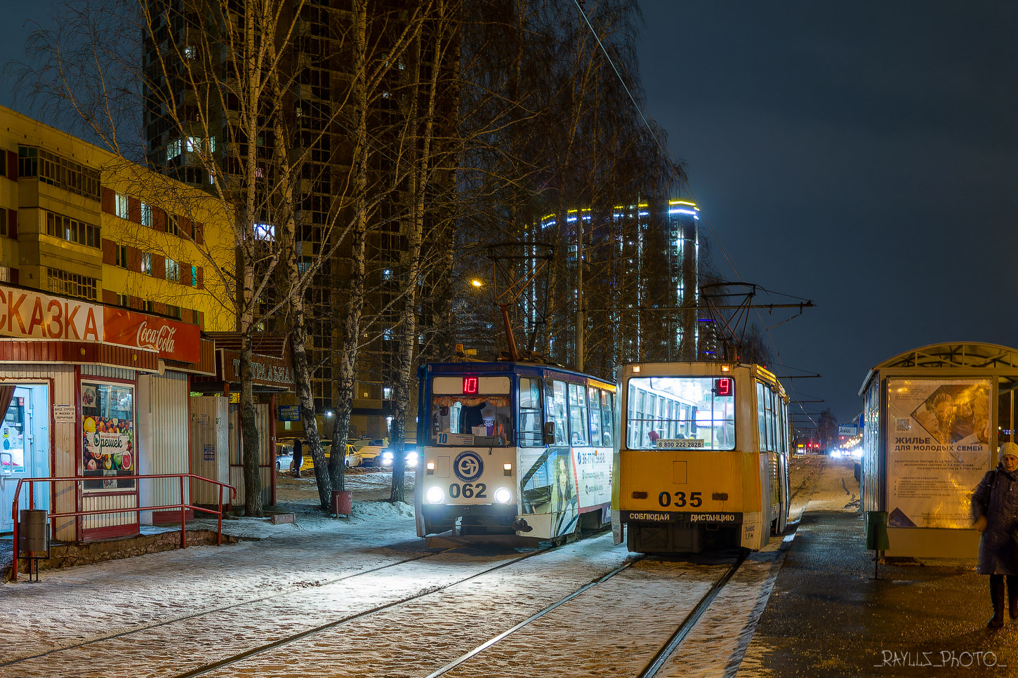 Набережные Челны, 71-605 (КТМ-5М3) № 035