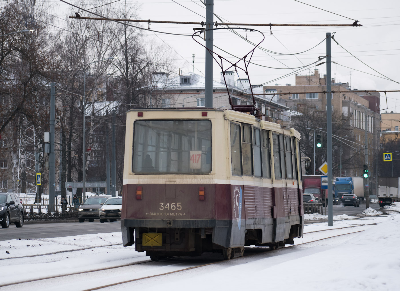 Nijni Novgorod, 71-605A Nr. 3465