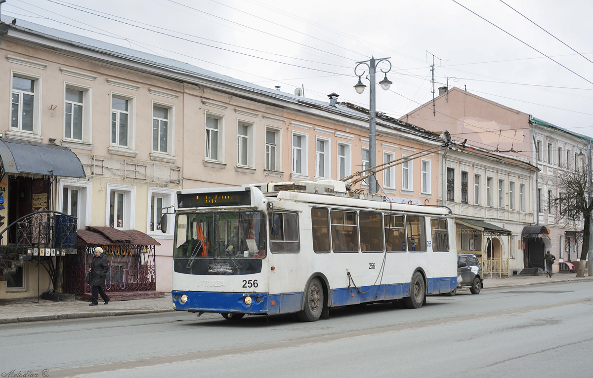 Vladimir, ZiU-682G-016.04 Nr. 256