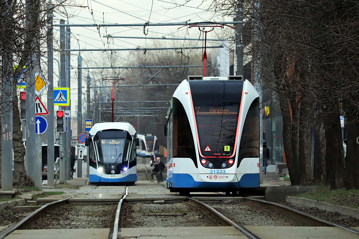 Москва, 71-931М «Витязь-М» № 31233