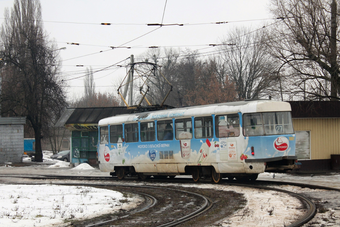 ხარკივი, T3-VPSt № 3061