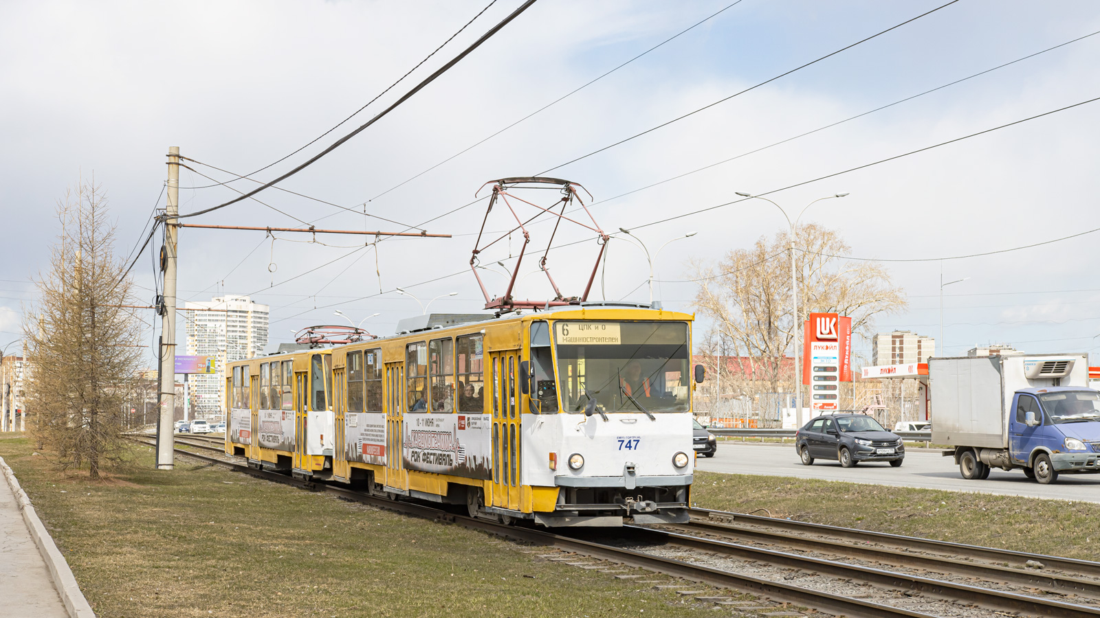 Екатеринбург, Tatra T6B5SU № 747