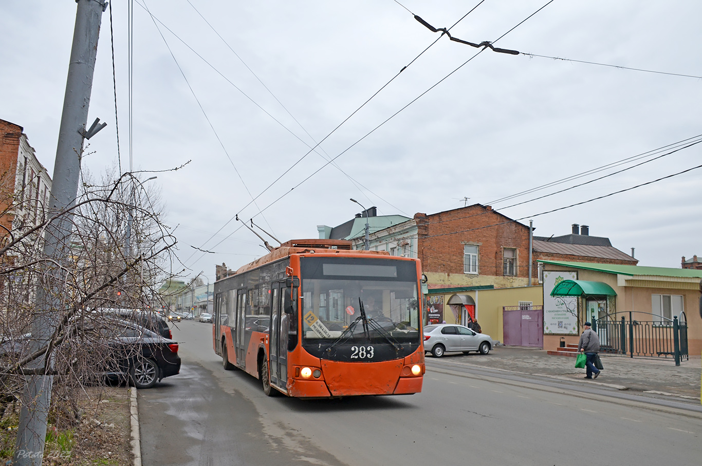 Оренбург, ВМЗ-5298.01 «Авангард» № 283