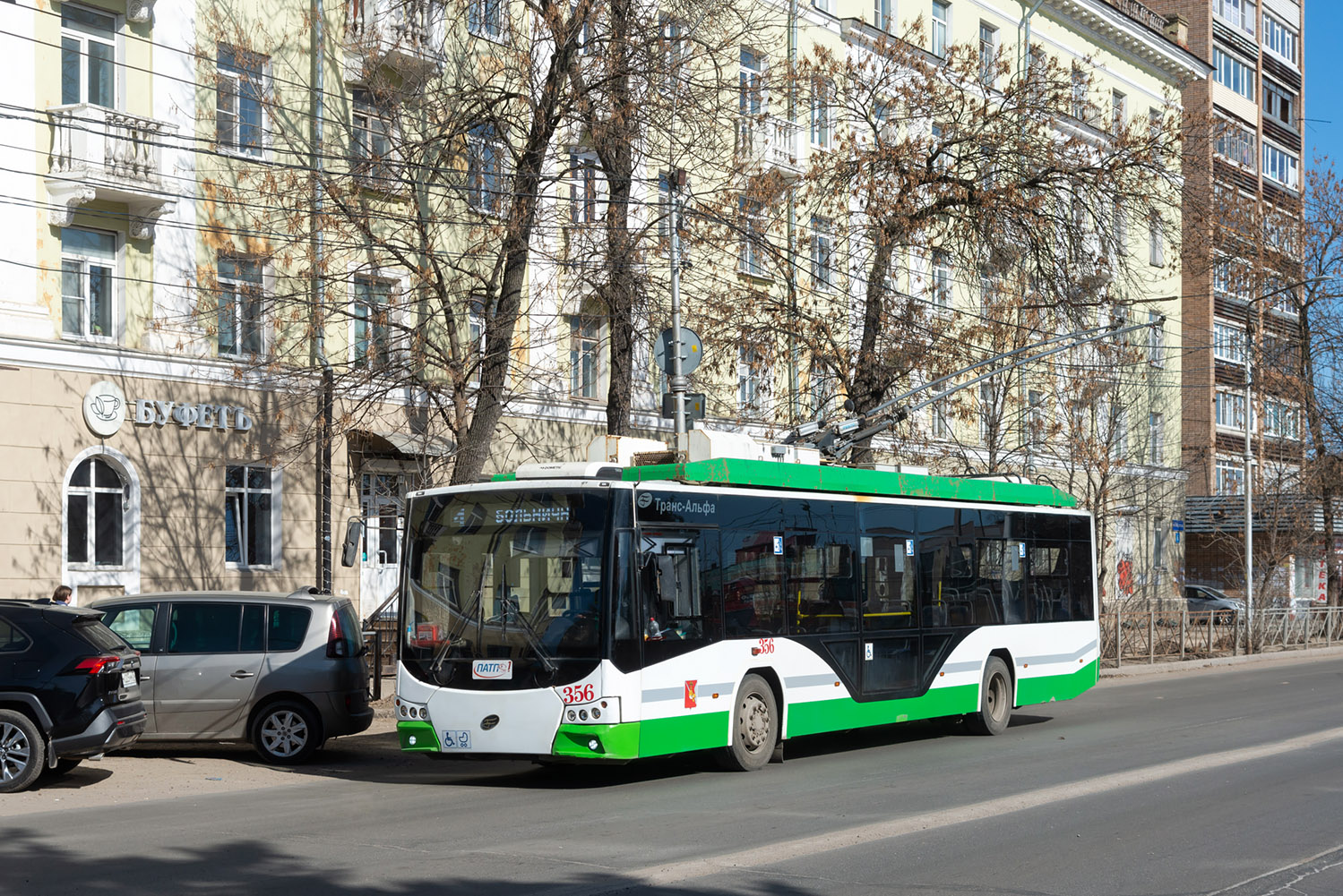 Вологда, ВМЗ-5298.01 «Авангард» № 356