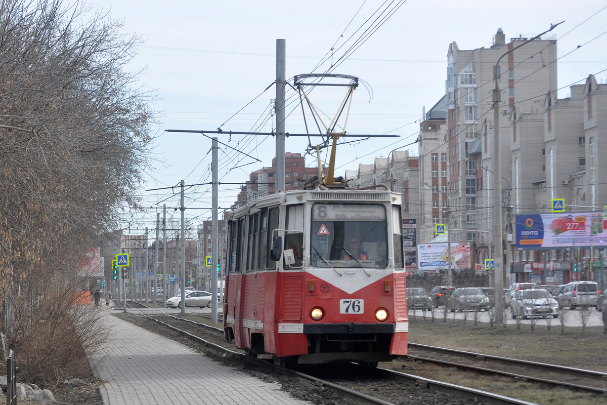 Omsk, 71-605 (KTM-5M3) № 76