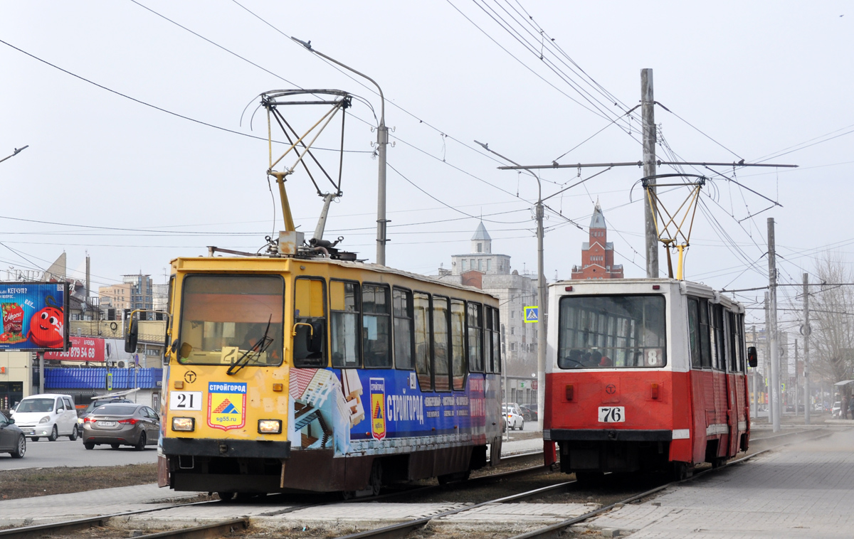 Omsk, 71-605EP Nr 21