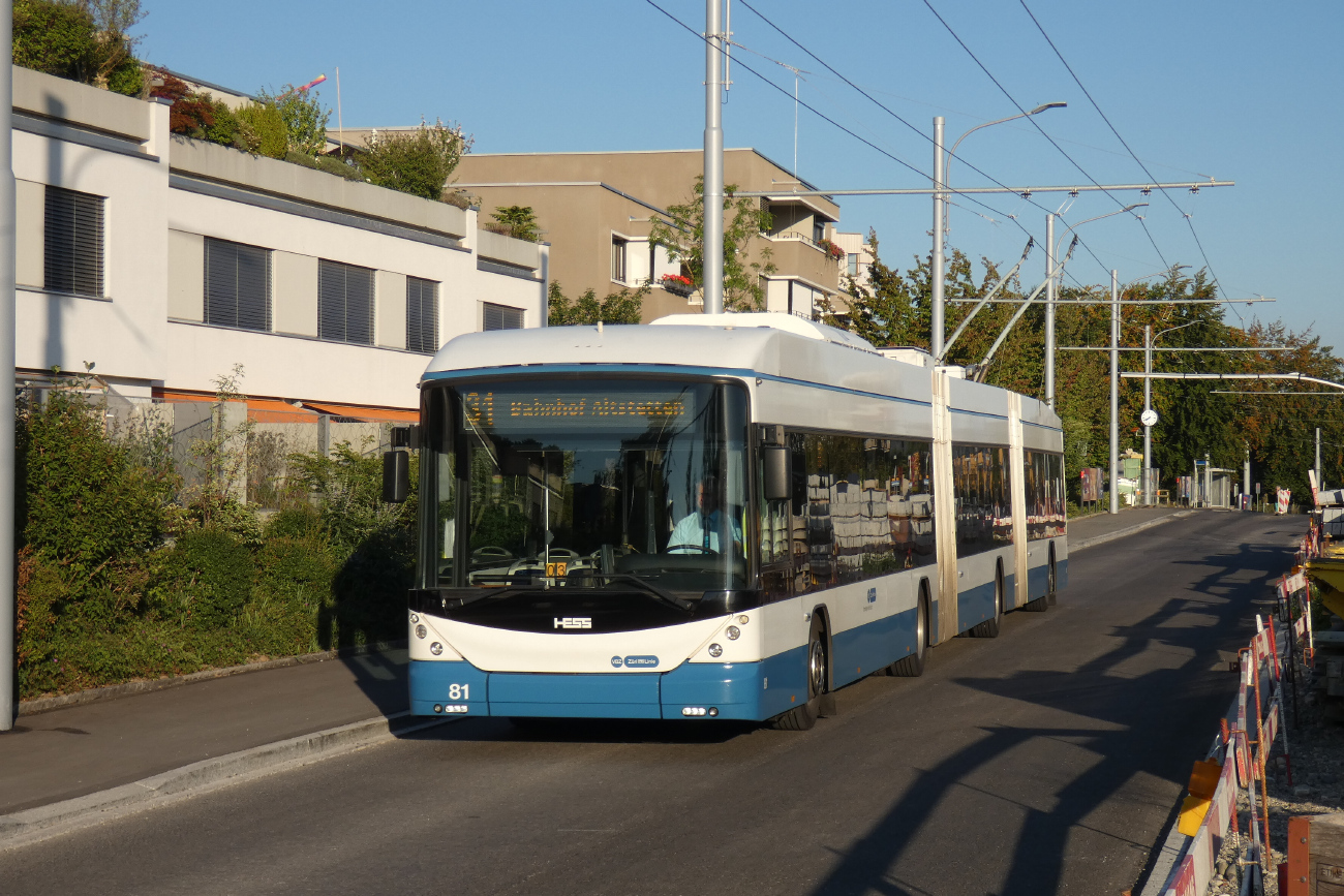Zurich, Hess lighTram (BGGT-N2C) Br. 81 Zurich, Hess lighTram (BGGT-N2C) Br. 81