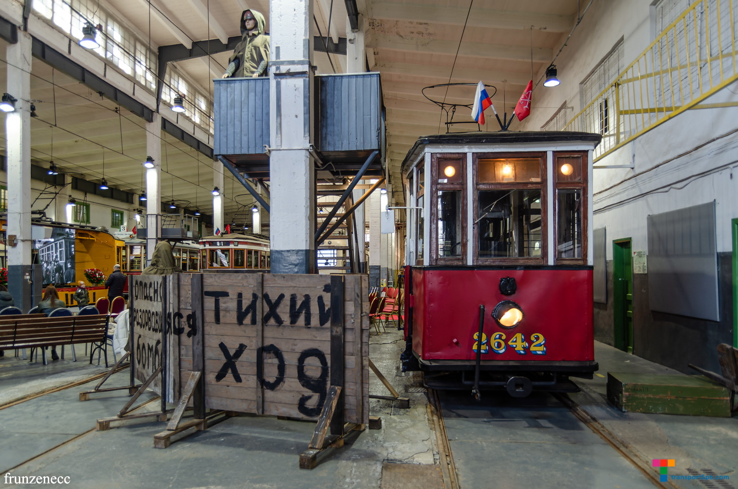 Санкт-Петербург, МС-4 № 2642; Санкт-Петербург — Акция памяти «Блокадный трамвай» — 14.04.2023 Санкт-Петербург, МС-4 № 2642; Санкт-Петербург — Акция памяти «Блокадный трамвай» — 14.04.2023