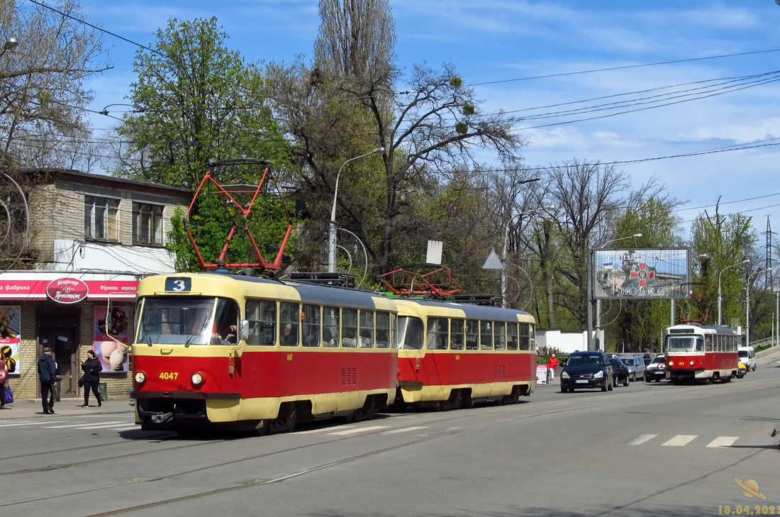 哈爾科夫, Tatra T3A # 4047