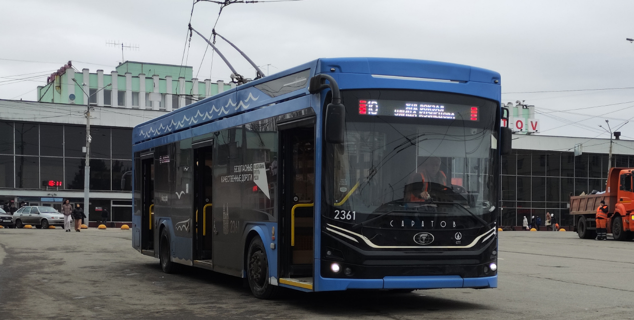 Саратов, ПКТС-6281.01 «Адмирал» № 2361