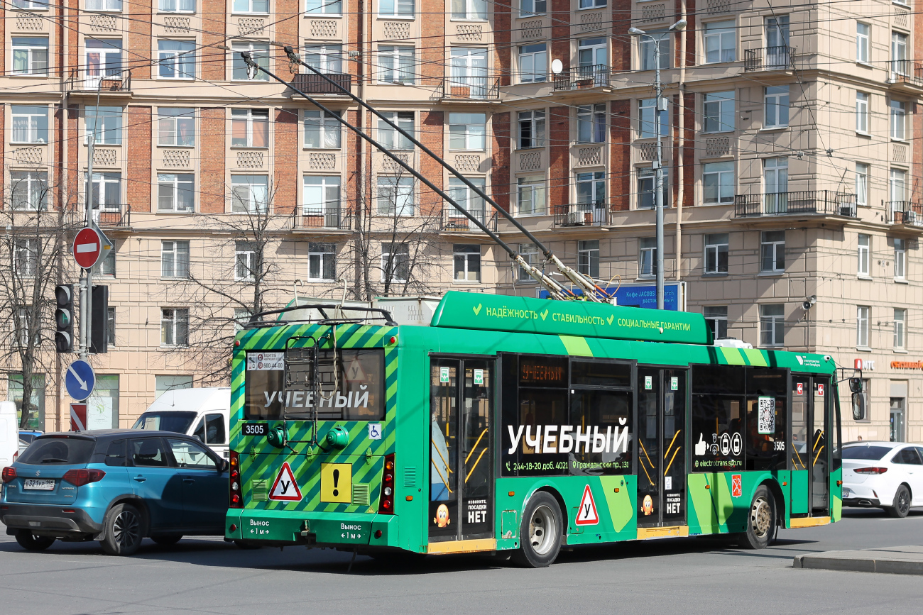 Sankt-Peterburg, Trolza-5265.00 “Megapolis” № 3505