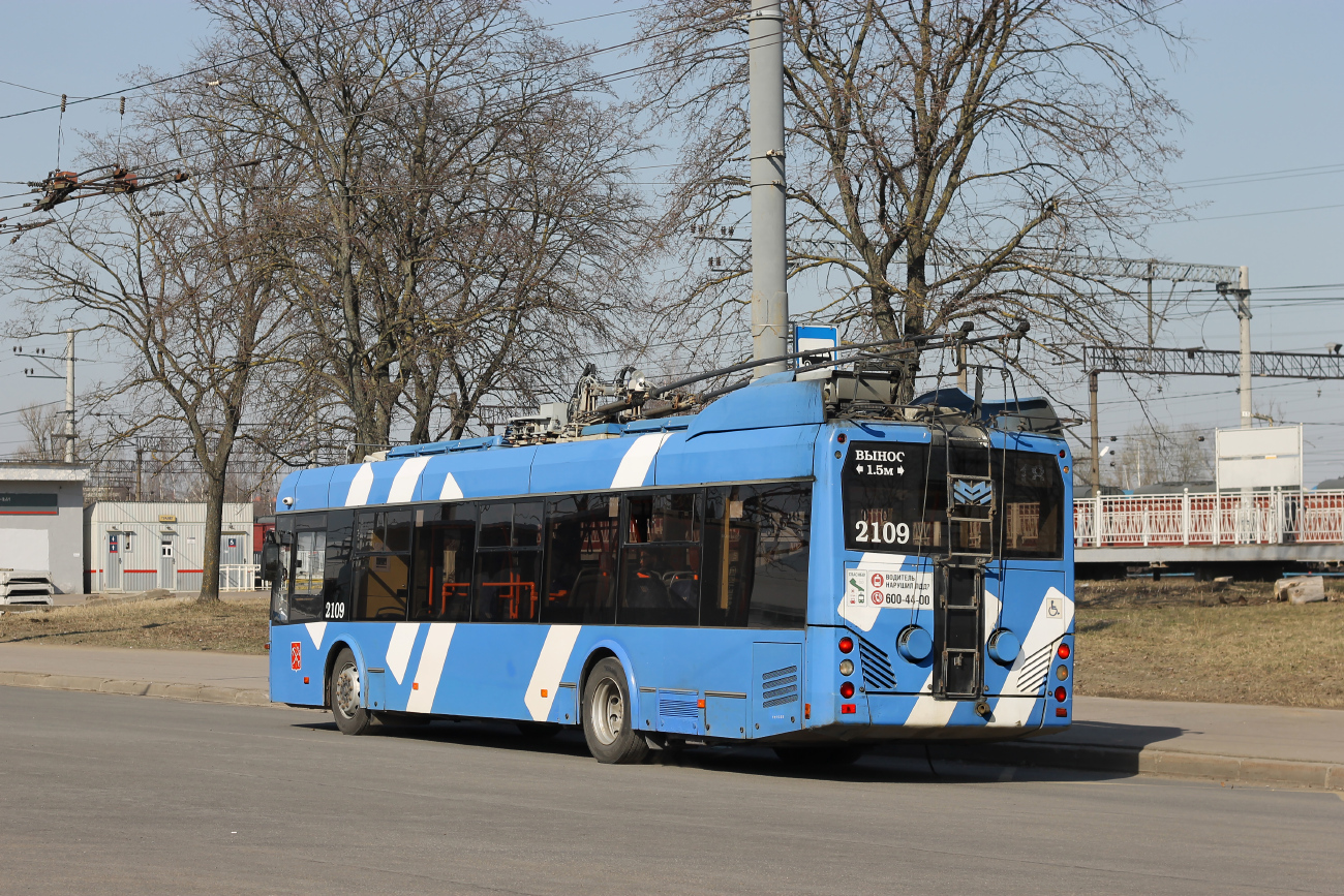 Санкт-Петербург, БКМ 32100D № 2109