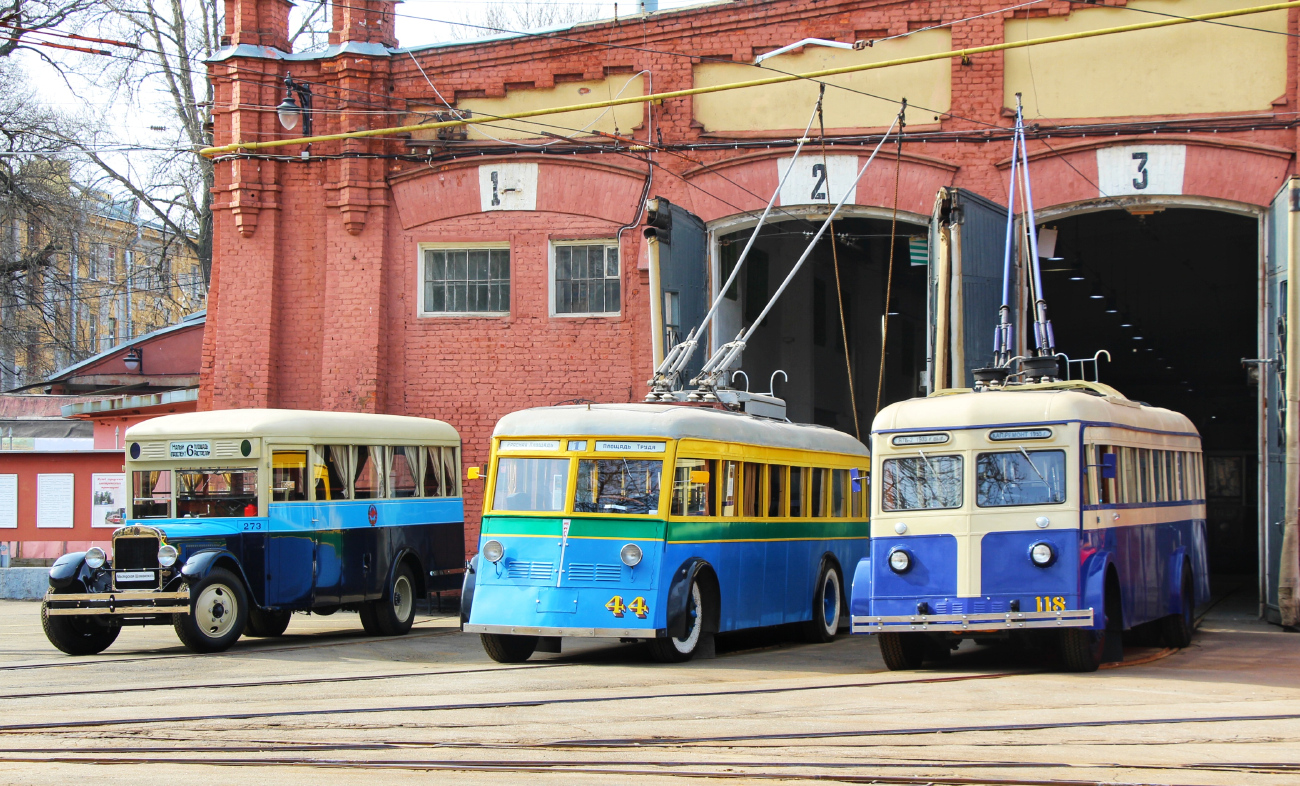 Санкт-Петербург, ЯТБ-1 № 44; Санкт-Петербург, ЯТБ-2 № 118; Санкт-Петербург — Экспозиционно-выставочный комплекс ГЭТ (ранее Музей ГЭТ)