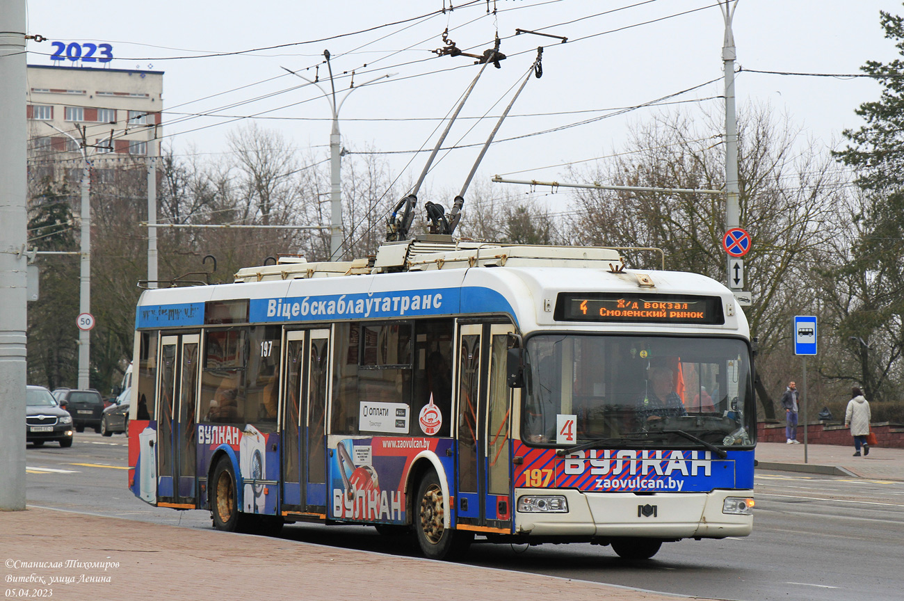 Витебск, БКМ 321 № 197