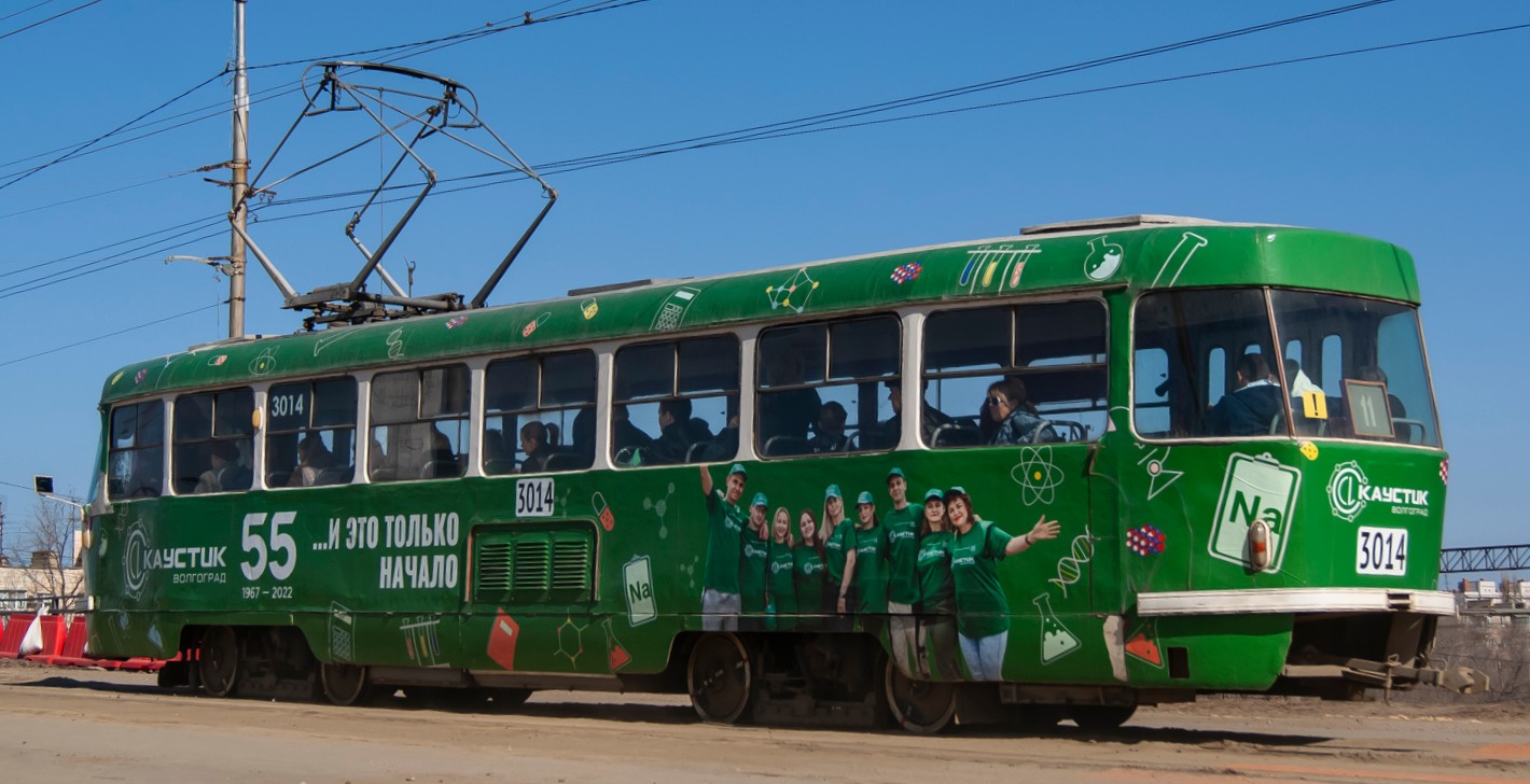 Volgograd, Tatra T3SU (2-door) N°. 3014