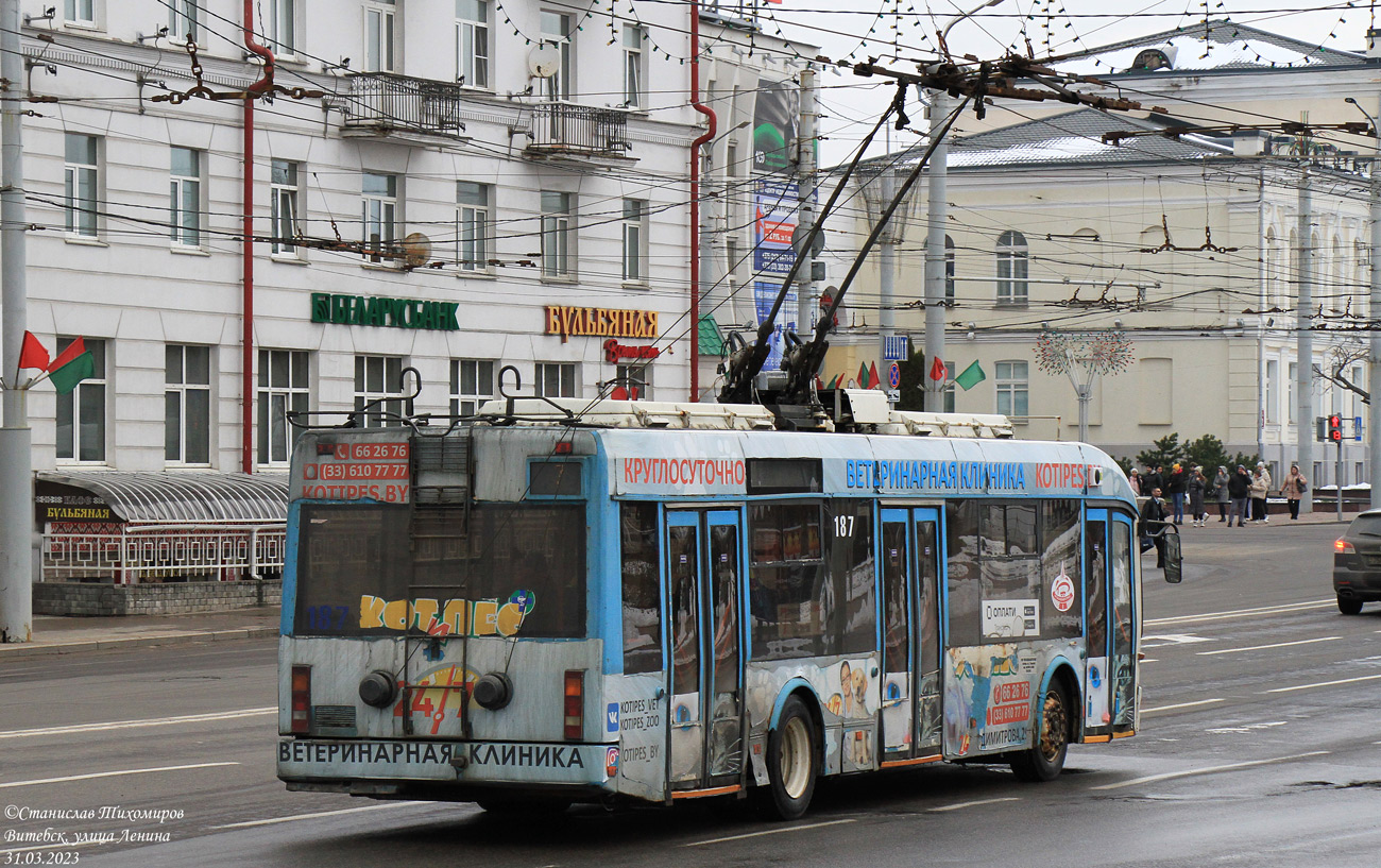 維捷布斯克, BKM 32102 # 187