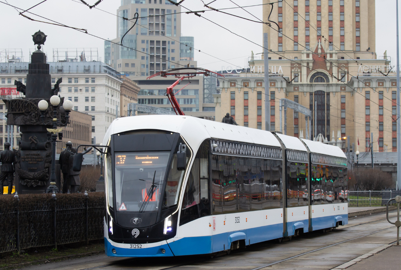 Москва, 71-931М «Витязь-М» № 31252